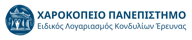 osTicket :: Πίνακας Ελέγχου Προσωπικού